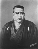 200px-Saigo_Takamori.jpg