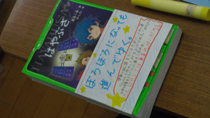 2013-05-18%2012.06.35.jpg