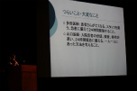 2013031302.jpg