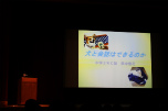 2013031312.jpg