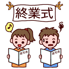 20141218.jpg