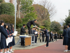 2014121904take.jpg