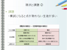 201502184.jpg