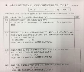 E13DB89E-0B7C-4EE9-978C-BA740B93404D.jpg