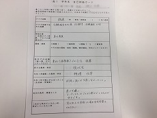 IMG_6582.jpg