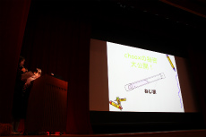 IMG_6868.jpg