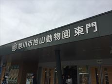 IMG_7612_R.JPG