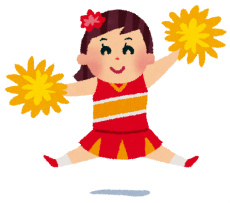 cheerleader.jpg