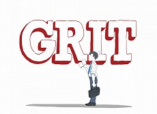 grit1_eyecatch-750x545.jpg