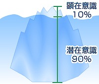 img_hyouzan%5B1%5D.jpg