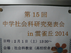 sIMG_0412.jpg