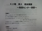 DSC03311.jpg