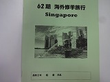 DSC03563.jpg