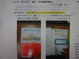 DSC03762.jpg