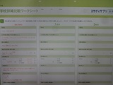 DSC03763.jpg