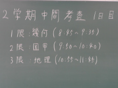 P1060900.jpg