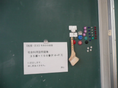 P1070184.jpg