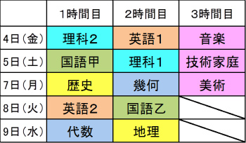 image4.jpg